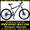 Продам Горный Велосипед Corrado Alturix DB 26: MTB #768839