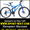  Продам Двухподвесный Велосипед Formula Outlander 26 SS: AMT  #768851