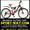  Купить Двухподвесный велосипед FORMULA Rodeo 26 AMT можно у нас, , ,  #785898