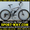  Купить Двухподвесный велосипед Ardis STRIKER 777 26 можно у нас, , ,  #785899