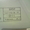 прибор контроля температуры милливольтметр ш4541 в комплектес тхк-2088 - <ro>Изображение</ro><ru>Изображение</ru> #4, <ru>Объявление</ru> #815317
