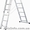 Лестница трёхсекционная - <ro>Изображение</ro><ru>Изображение</ru> #2, <ru>Объявление</ru> #821690