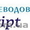 нострификация российских дипломов в Симферополе