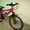 Купить горный велосипед  Formula Dakar,  продажа велосипедов в Крыму #834003