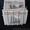 подставка для газет и журналов - <ro>Изображение</ro><ru>Изображение</ru> #1, <ru>Объявление</ru> #865297