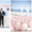 Шикарная свадьба в Крыму - <ro>Изображение</ro><ru>Изображение</ru> #3, <ru>Объявление</ru> #891258