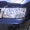 мухобойка (аирдефлектор капота) Nissan Patrol (Y61) после 2005 г.в. - <ro>Изображение</ro><ru>Изображение</ru> #2, <ru>Объявление</ru> #1009035