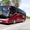 Аренда Автобуса (20-55мест). Заказ Автобуса в Симферополе,  Севастополе,  Ялте. #1041602