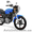 продам мотоцикл CF MOTO LEADER 150 - <ro>Изображение</ro><ru>Изображение</ru> #3, <ru>Объявление</ru> #1169122