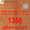 ДСП по оптовой цене со складов в Крыму - <ro>Изображение</ro><ru>Изображение</ru> #6, <ru>Объявление</ru> #1306461