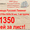 Ламинированное ДСП по оптовой цене со склада в Симферополе  - <ro>Изображение</ro><ru>Изображение</ru> #1, <ru>Объявление</ru> #1455840