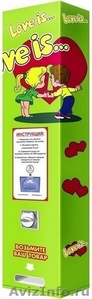   Торговый автомат по продаже жевательной резинки «Love is…»  - <ro>Изображение</ro><ru>Изображение</ru> #1, <ru>Объявление</ru> #409800