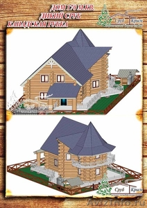 Построить рубленый дом канадской рубки 171 м² в Крыму - <ro>Изображение</ro><ru>Изображение</ru> #4, <ru>Объявление</ru> #1085816