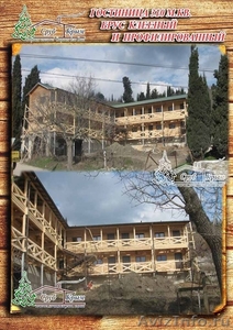 Выстроить гостиницу из сруба профилированного 310 м² в Крыму - <ro>Изображение</ro><ru>Изображение</ru> #2, <ru>Объявление</ru> #1085841