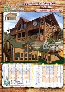 Изготовить эскизный проект деревянного дома в Крыму - <ro>Изображение</ro><ru>Изображение</ru> #2, <ru>Объявление</ru> #1085844