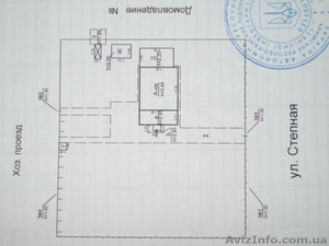 Домик в крымской деревне - <ro>Изображение</ro><ru>Изображение</ru> #2, <ru>Объявление</ru> #9568