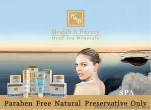 Health&Beauty   минеральная косметика Мёртвого моря - <ro>Изображение</ro><ru>Изображение</ru> #1, <ru>Объявление</ru> #6846