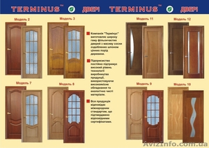 Продаются межкомнатные двери - <ro>Изображение</ro><ru>Изображение</ru> #2, <ru>Объявление</ru> #24810