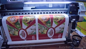 Продается широкоформатный сольвентный принтер (плоттер) Mimaki JV-33 - <ro>Изображение</ro><ru>Изображение</ru> #2, <ru>Объявление</ru> #151060