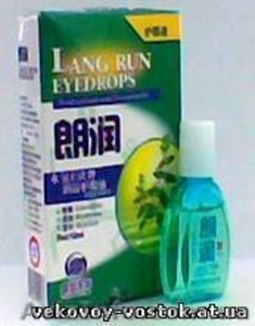 Глазные капли «ЛАНЬ ЖУН»для восстановления здоровья глаз - <ro>Изображение</ro><ru>Изображение</ru> #1, <ru>Объявление</ru> #166714
