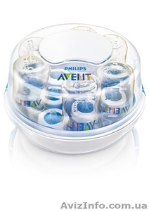 Продам стерилизатор для микроволновой печи Philips AVENT  - <ro>Изображение</ro><ru>Изображение</ru> #1, <ru>Объявление</ru> #213740