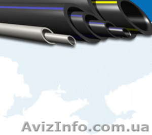 Производим ПП и ПЭ трубы.Опт.