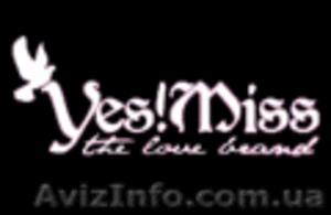 Интернет магазин одежды СТОК оптом.