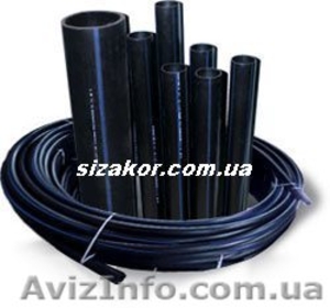 Трубы для водоснабжения от производителя