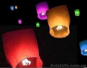 Небесные фонарики (Запорожье) китайские фонарики,  воздушные фонарики в Запорожье