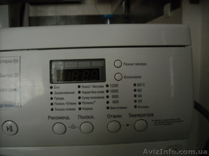 Продам стиральную машину автомат LG в хорошем состоянии! - <ro>Изображение</ro><ru>Изображение</ru> #4, <ru>Объявление</ru> #352032