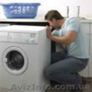 Качественный ремонт стиральных машин, Симферополь 0953841009 - <ro>Изображение</ro><ru>Изображение</ru> #1, <ru>Объявление</ru> #413838