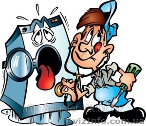 ремонт стиральных машин и холодильников в Симферополе - <ro>Изображение</ro><ru>Изображение</ru> #1, <ru>Объявление</ru> #460934