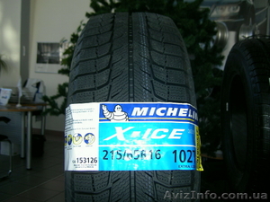 Зимниие шины Michelin 215/65 R16 102T EXTRA LOAD TL X-ICE XI2 GRNX MI - <ro>Изображение</ro><ru>Изображение</ru> #1, <ru>Объявление</ru> #460428