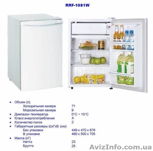 Продам в розницу и оптом холодильники Rainford RRF-1081W - <ro>Изображение</ro><ru>Изображение</ru> #1, <ru>Объявление</ru> #482684