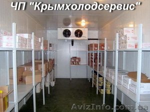 Камеры холодильные и морозильные под ключ - <ro>Изображение</ro><ru>Изображение</ru> #3, <ru>Объявление</ru> #509182