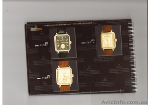 новые под заказ и в наличии золотые часы - <ro>Изображение</ro><ru>Изображение</ru> #1, <ru>Объявление</ru> #497985