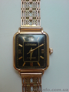 новые золотые часы "Мак Тайм" - <ro>Изображение</ro><ru>Изображение</ru> #1, <ru>Объявление</ru> #497977
