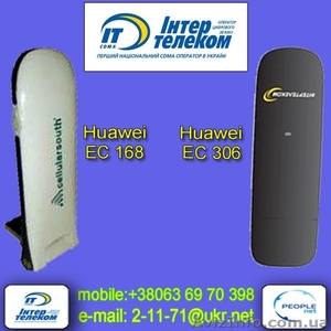 Интернет модемы Huawei EC168, Huawei EC306. ОПТ - <ro>Изображение</ro><ru>Изображение</ru> #10, <ru>Объявление</ru> #530371