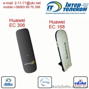 Интернет модемы Huawei EC168, Huawei EC306. ОПТ - <ro>Изображение</ro><ru>Изображение</ru> #4, <ru>Объявление</ru> #530371