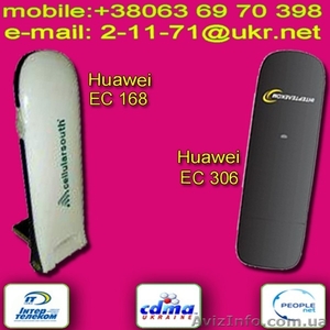 Интернет модемы Huawei EC168, Huawei EC306. ОПТ - <ro>Изображение</ro><ru>Изображение</ru> #9, <ru>Объявление</ru> #530371