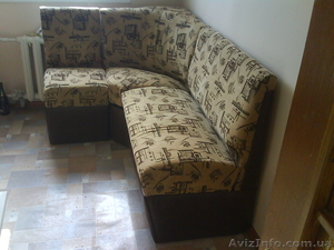 Здесь можно недорого купить диван! - <ro>Изображение</ro><ru>Изображение</ru> #2, <ru>Объявление</ru> #541756