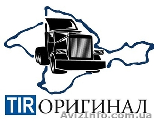 Запчасти на грузовые иномарки Scania (Скания)  - <ro>Изображение</ro><ru>Изображение</ru> #2, <ru>Объявление</ru> #552103