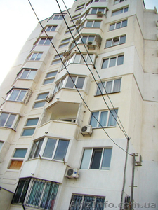 Продается 3к. квартира в Алупке- Крым - <ro>Изображение</ro><ru>Изображение</ru> #1, <ru>Объявление</ru> #592443