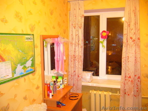 Продаётся 4-комнатная квартира в самом центре города  - <ro>Изображение</ro><ru>Изображение</ru> #1, <ru>Объявление</ru> #621708