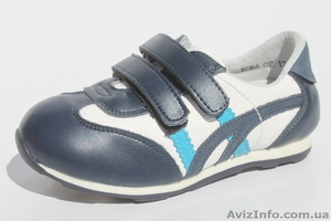 Кроссовки белые с синими полосками Шалунишка