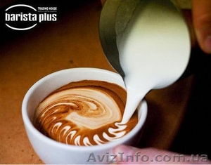 Успешный  б и з н е с  для ВАС:франшиза ТМ Бариста-плюс