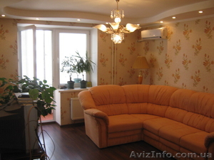 Продам отличную 3х комнатную квартиру "Консоль" в Симферополе - <ro>Изображение</ro><ru>Изображение</ru> #1, <ru>Объявление</ru> #649550