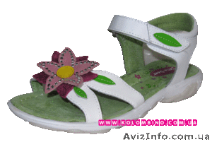 Босоножки для девочки Little Dear Шалунишка