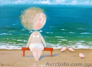 НУМЕРОЛОГИЯ. Интенсив в Крыму!