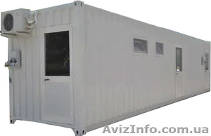 Мобильная бойня (модульная)-